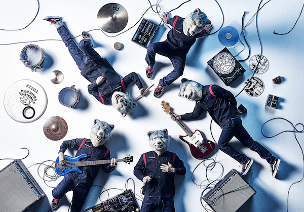 MAN WITH A MISSION