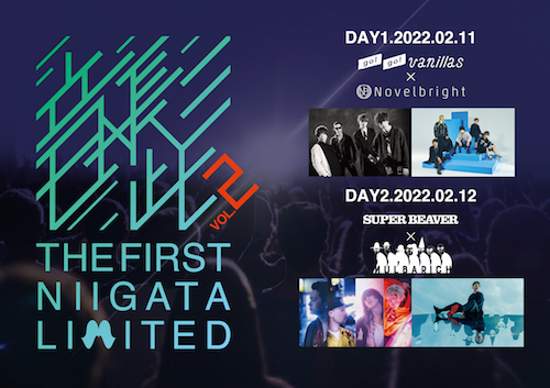 音×髭 THE FIRST NIIGATA LIMITED vol.2