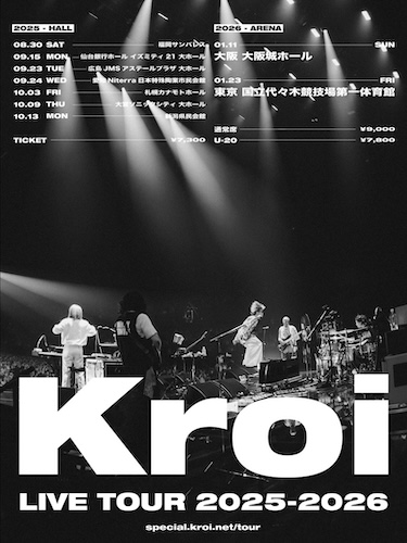 Kroi