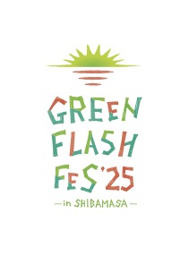 GREEN FLASH FES