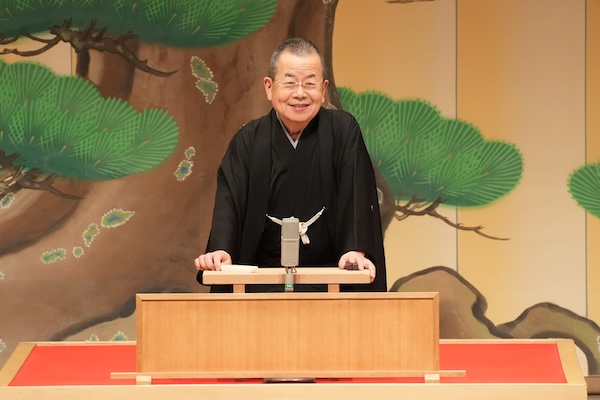 吉例 桂 文珍 新春独演会2026