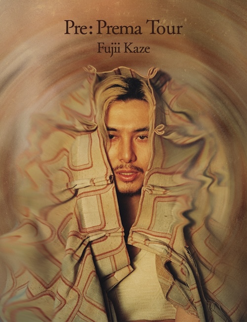 Fujii Kaze