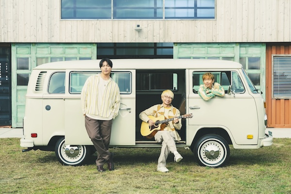 ソナーポケット